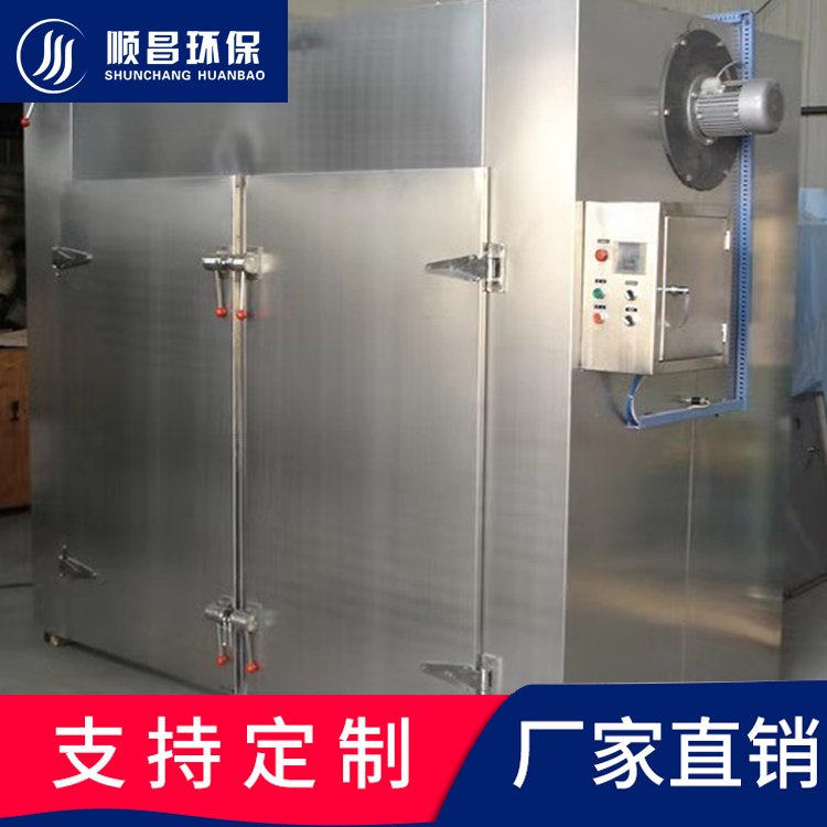 094745_007438_procont.jpg