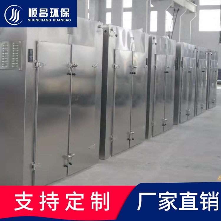 094745_108795_procont.jpg