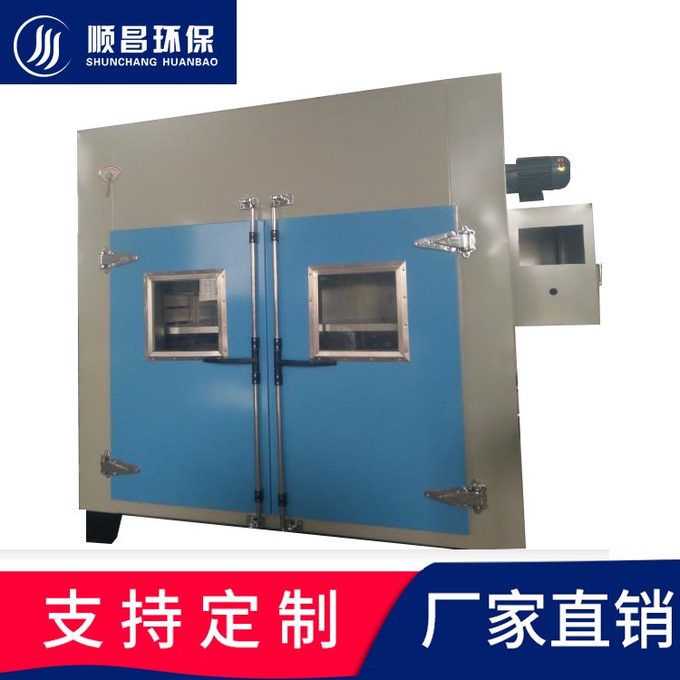 094746_526176_procont.jpg