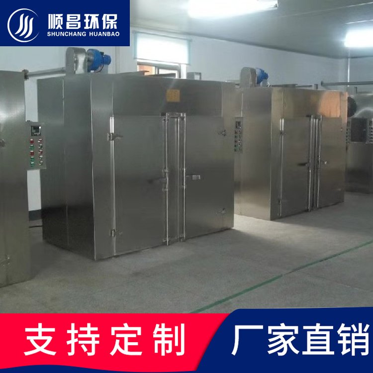 094746_649313_procont.jpg