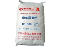 微细滑石粉HS-800的图片