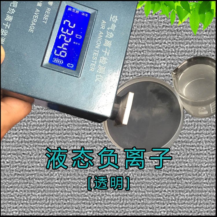 142902_241729_procont.jpg 7.jpg