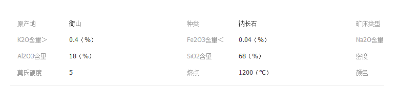 QQ图片20200918174951.png