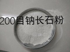 200目钠长石粉的图片