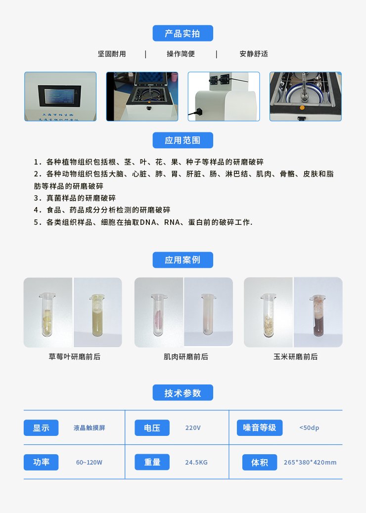 104232_337345_procont.jpg