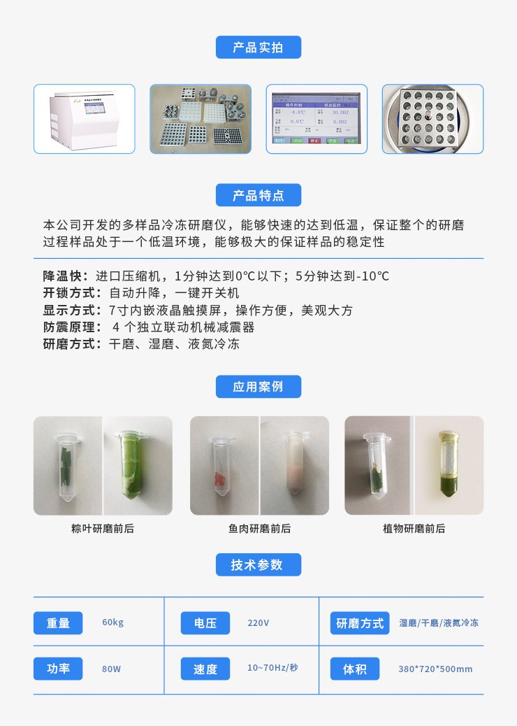 112921_625955_procont.jpg