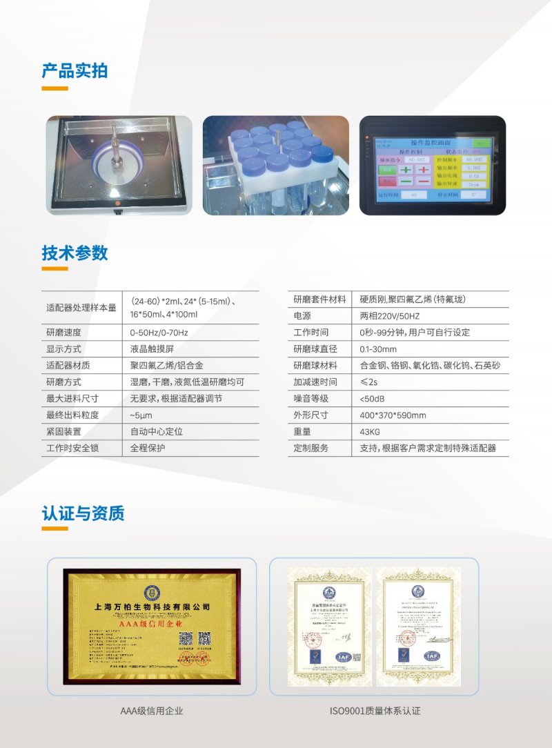141812_813705_procont.jpg
