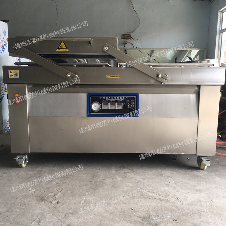 145615_422517_procont.jpg 微信图片_20200901111449_副本.jpg
