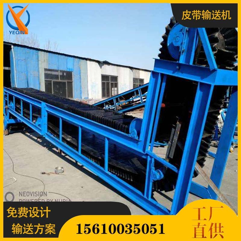 134403_487977_procont.jpg 业勤输送机黄色71.jpg