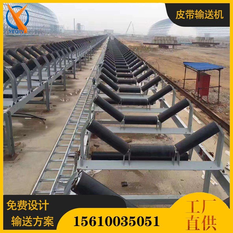 140027_652662_procont.jpg 业勤输送机黄色25.jpg