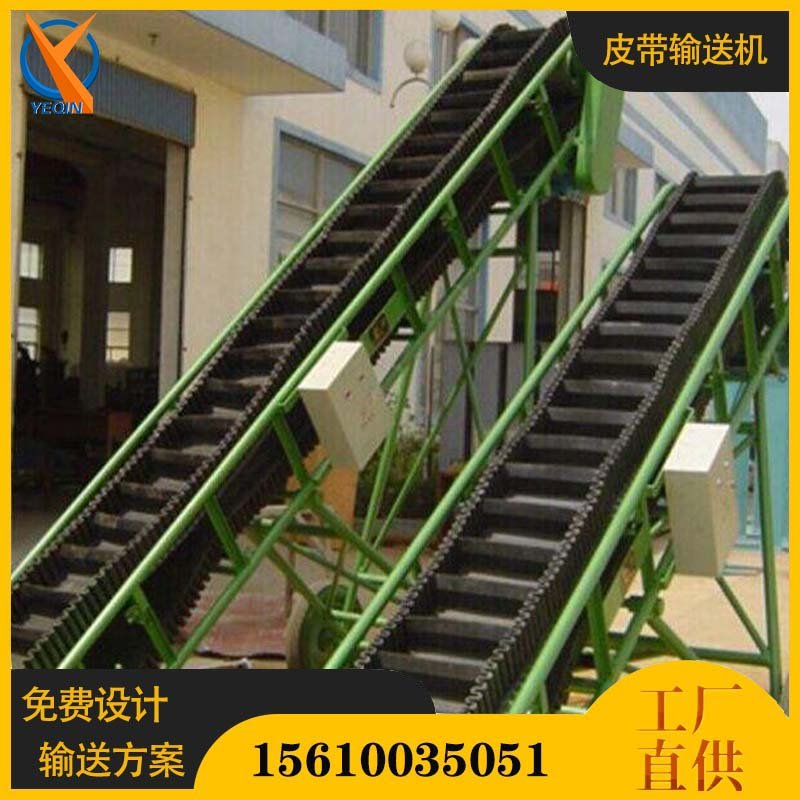 104214_041159_procont.jpg 业勤输送机黄色69.jpg