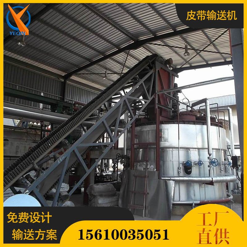 105356_916517_procont.jpg 业勤输送机黄色126.jpg