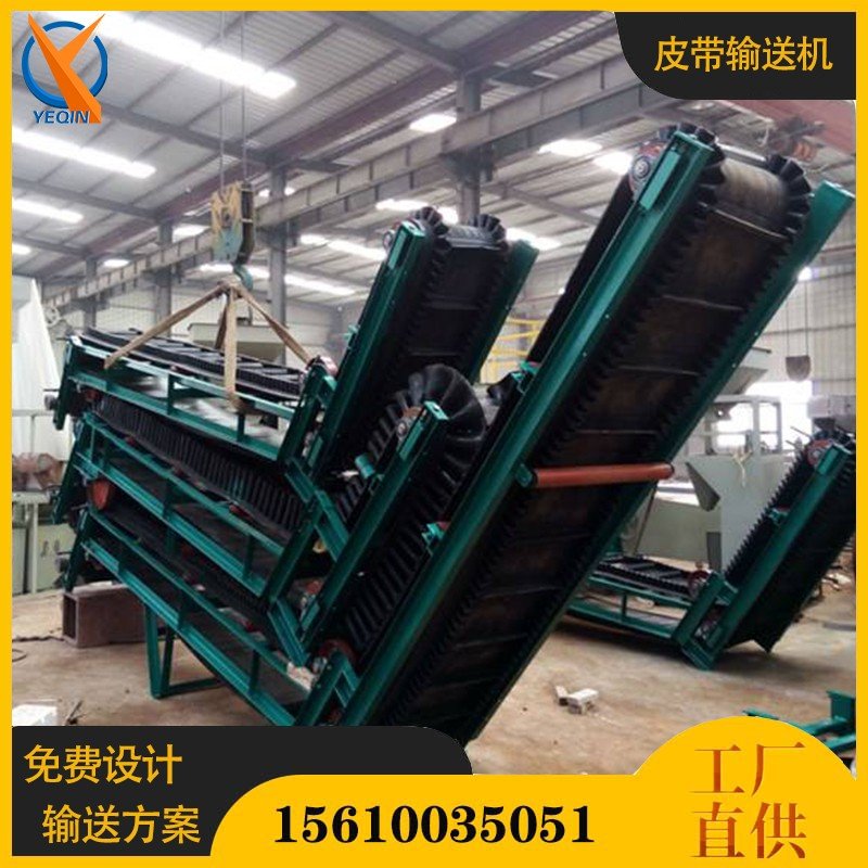 105845_577710_procont.jpg 业勤输送机黄色85.jpg