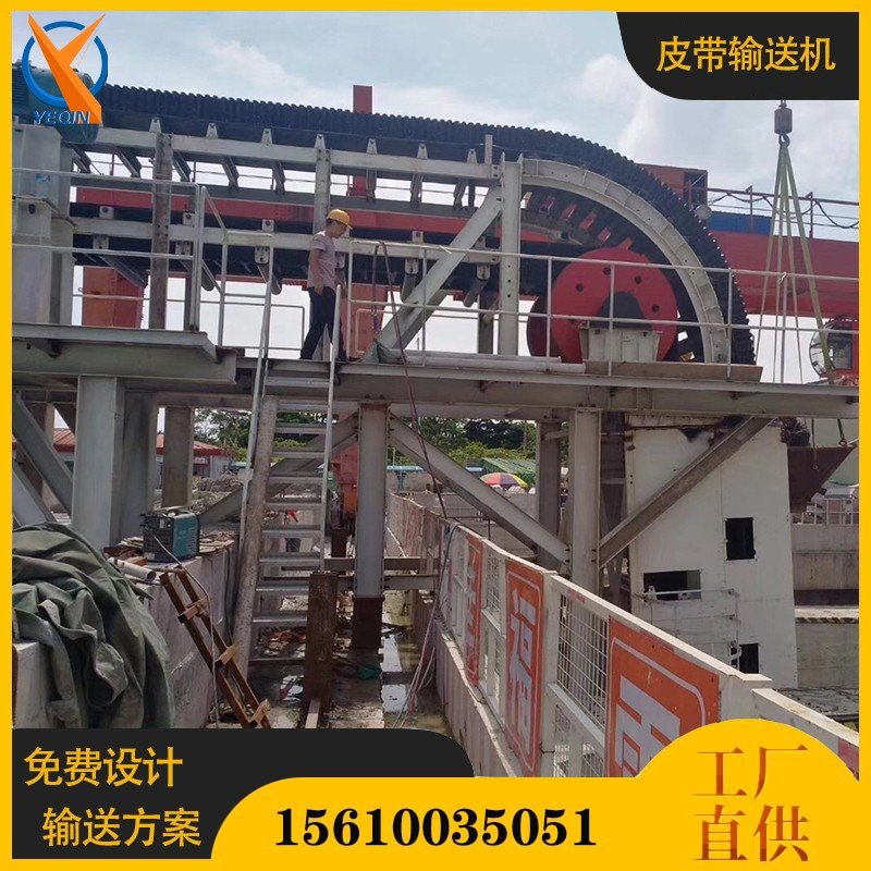 110402_622978_procont.jpg 业勤输送机黄色94.jpg