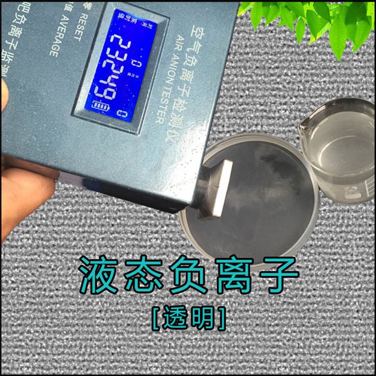 162538_433249_procont.jpg