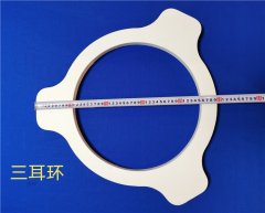 中科特瓷的图片