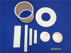 各种异形件的图片