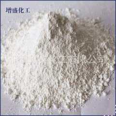 超细活性碳酸钙碳的图片