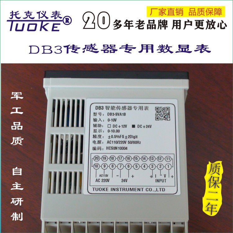 133718_050528_procont.jpg