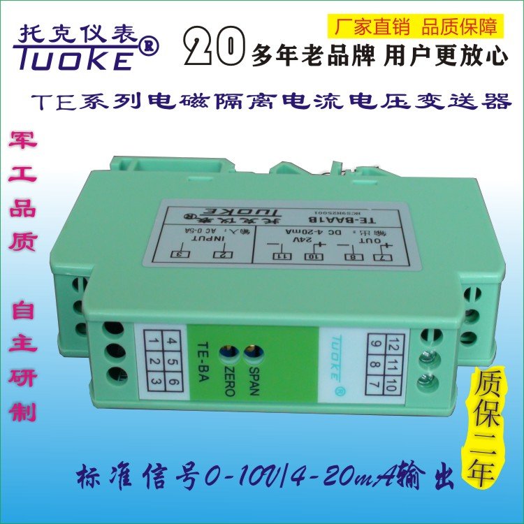 135357_166092_procont.jpg