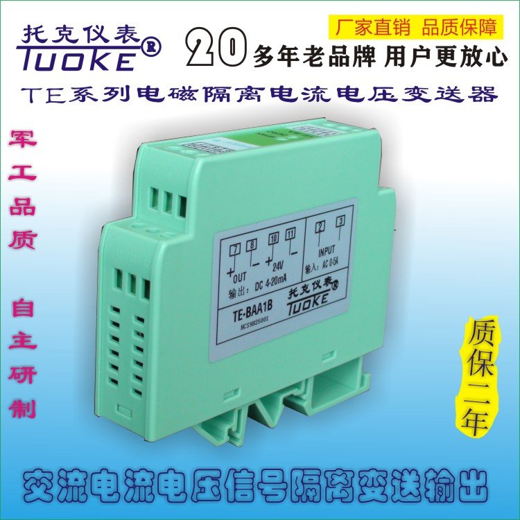 135357_167451_procont.jpg