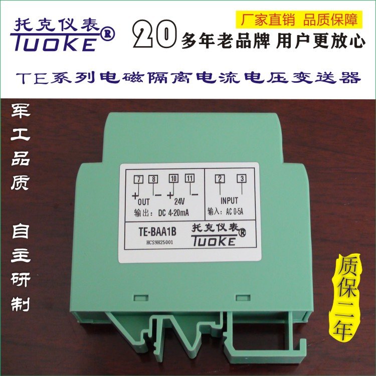 135357_568558_procont.jpg