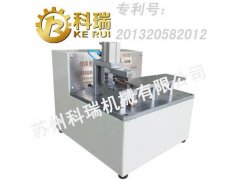 【专利产品】定子锉漆皮剪线机的图片