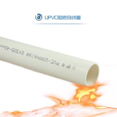 电工套管（dn16-dn75）的图片