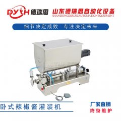 卧式酱料灌装机的图片