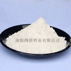 南阳氧化钙粉的图片