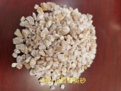4目——8目石英砂的图片