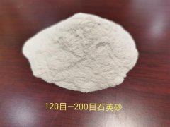 120目——200目石英砂的图片