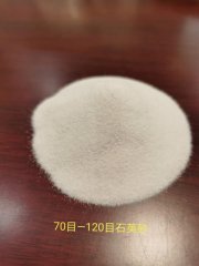 70目——120目石英砂的图片