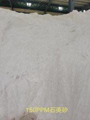150PPM石英砂的图片