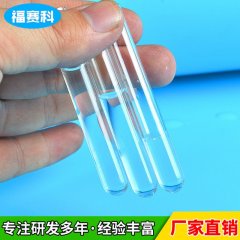硅溶胶的图片