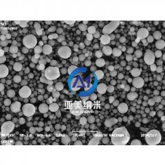 1um球形铝粉的图片