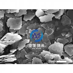 1um片状铝粉的图片