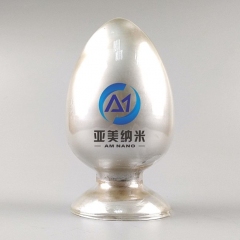 纳米银粉的图片