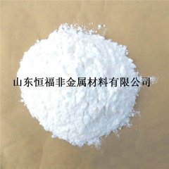 滑石粉的图片