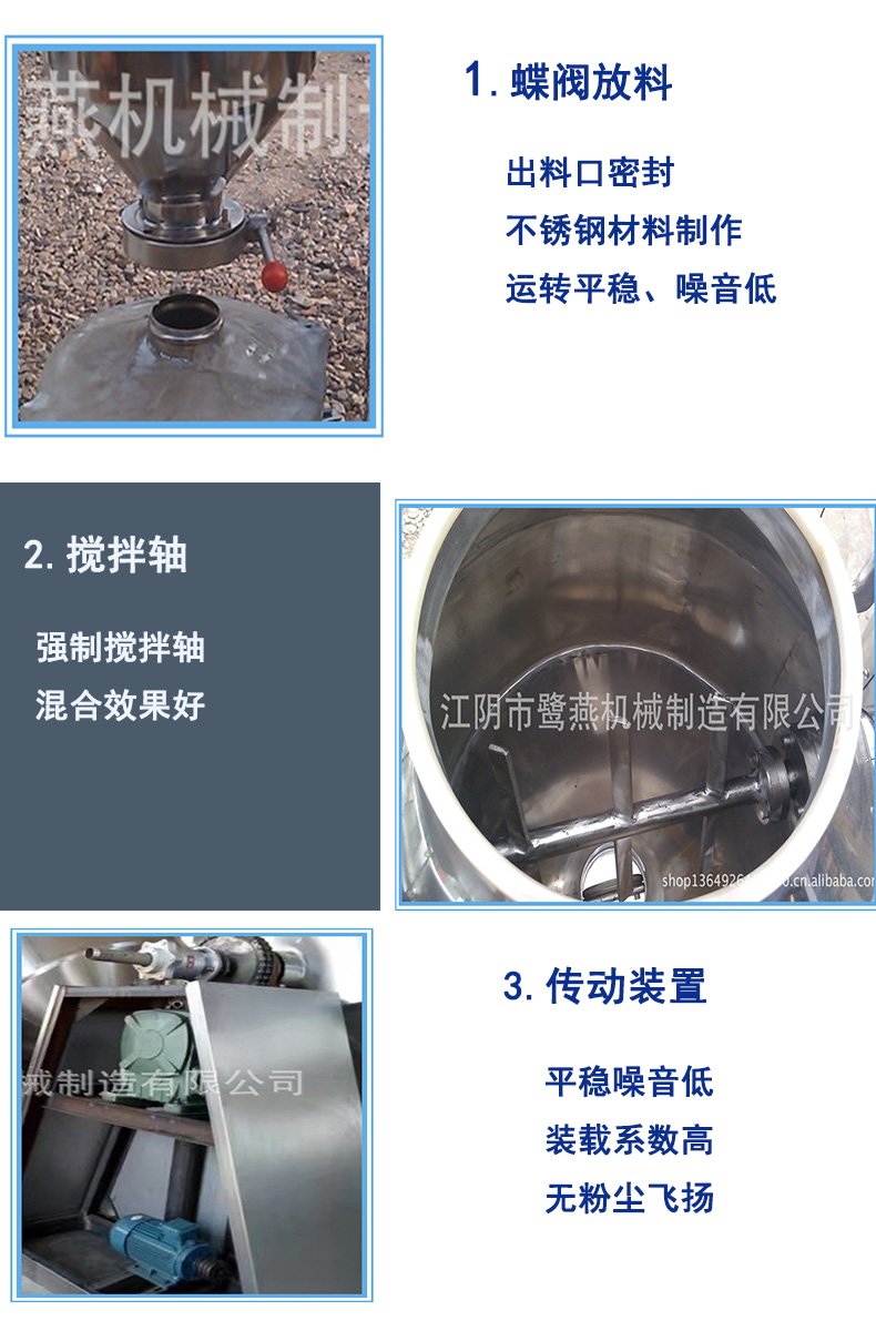 132354_938546_procont.jpg 细节图1.jpg