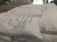 碳酸氢钙 (6)的图片