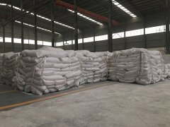 碳酸氢钙 (1)的图片