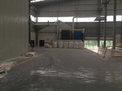 碳酸氢钙 (4)的图片