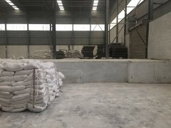 碳酸氢钙 (3)的图片