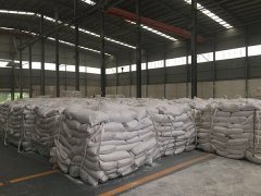 碳酸氢钙 (2)的图片