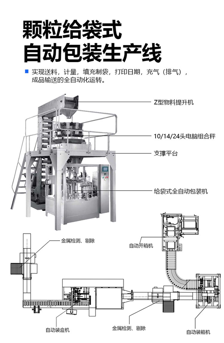 183636_188948_procont.jpg