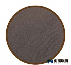 5N硅粉的图片