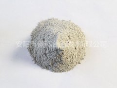 氮化硅粉的图片