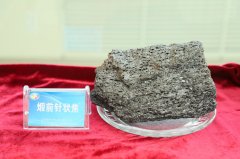 煅前针状焦的图片