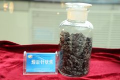 煅后针状焦的图片